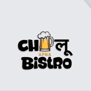 Chalu Apna Bistro